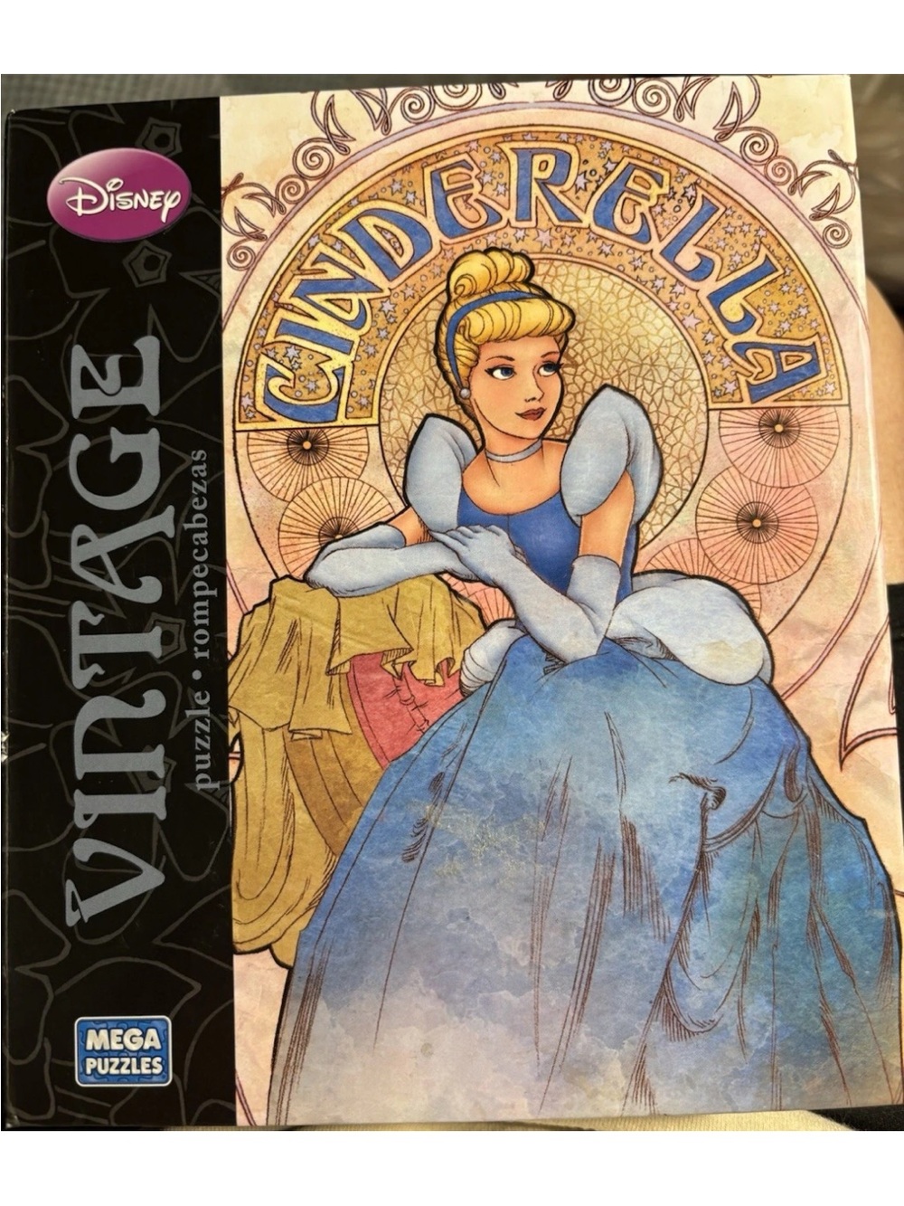 Disney Cinderella Puzzle Box — Blue, Gold & Cream Artwork